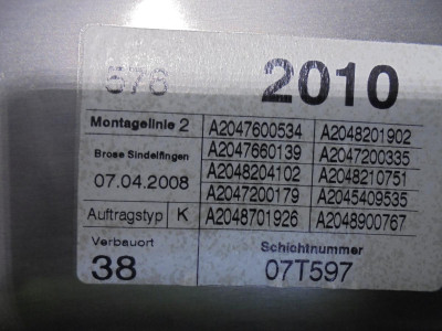 ELEVALUNAS DELANTERO IZQUIERDO, MERCEDES-BENZ, CLASE C (BM 204) BERLINA