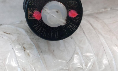 INYECTOR, BMW, SERIE 3 COMPACTO (E46)