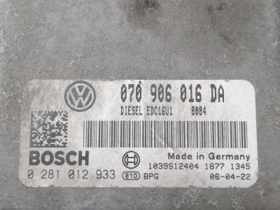 CENTRALITA MOTOR UCE, VOLKSWAGEN, TOUAREG (7LA)
