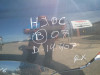  FORD MONDEO BERLINA (GE) 