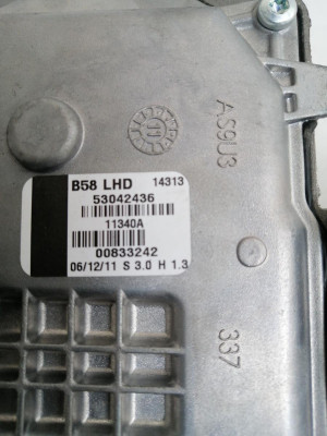 MOTOR LIMPIA DELANTERO, CITROEN, GRAND C4 PICASSO