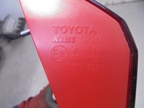 NO IDENTIFICADO Toyota AURIS (E18) 