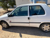 PEUGEOT 106 (S2) — автомобиль-донор на запчасти 