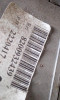  COLUMNA DIRECCION PEUGEOT 106 (S1)(08.1991) 