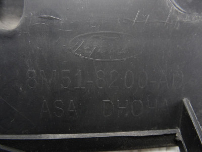 REJILLA DELANTERA, FORD, FOCUS BERLINA (CB4)