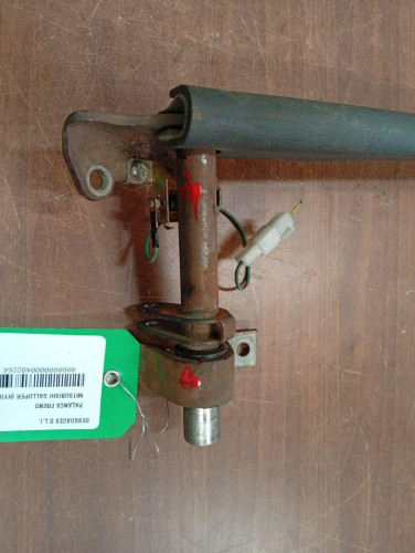 PALANCA FRENO MITSUBISHI GALLOPER (HYUNDAI)(02.1998) 