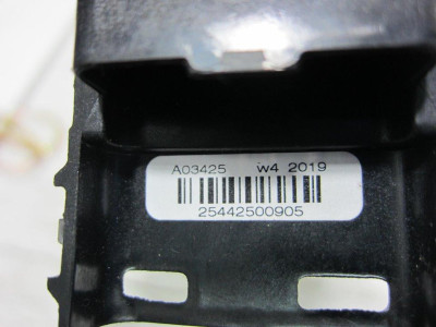 CERRADURA PUERTA DELANTERA DERECHA, CITROEN, C5 AIRCROSS