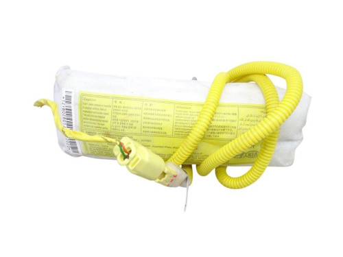 AIRBAG LATERAL DERECHO Hyundai I20 (PB) 