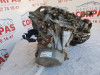  CAJA CAMBIOS CITROEN XSARA BERLINA 