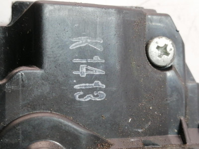 CERRADURA PUERTA TRASERA DERECHA, TOYOTA, VERSO (AUR2/ZGR2)