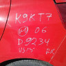 RENAULT CLIO III