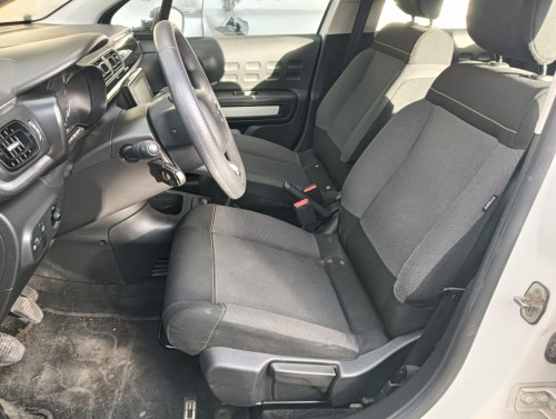 CITROEN C3 — автомобиль-донор на запчасти 