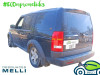 LAND ROVER DISCOVERY — автомобиль-донор на запчасти 