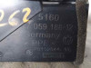 REJILLA AIREADORA BMW SERIE 1 BERLINA (E81/E87) 