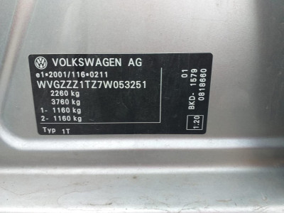 VOLKSWAGEN TOURAN (1T2)