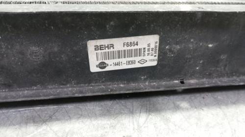 INTERCOOLER NISSAN PATHFINDER (R51) 