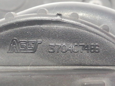 FARO ANTINIEBLA IZQUIERDO, ALFA ROMEO, 159 (140)