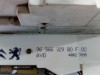  CERRADURA PUERTA DELANTERA DERECHA PEUGEOT 407 SW 