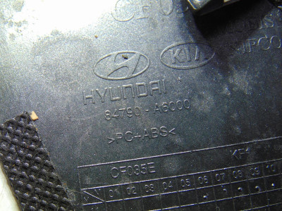 REJILLA AIREADORA, HYUNDAI, I30 (GD)