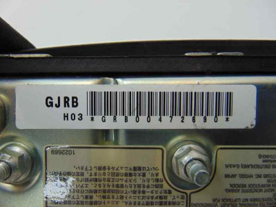 AIRBAG LATERAL IZQUIERDO, MAZDA, 6 BERLINA (GG)