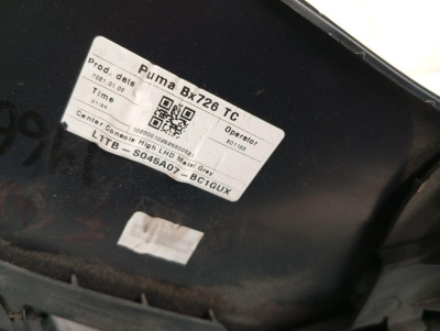 APOYABRAZOS CENTRAL, FORD, PUMA