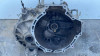 CAJA CAMBIOS Mazda 6 FAMILIAR (GH) 