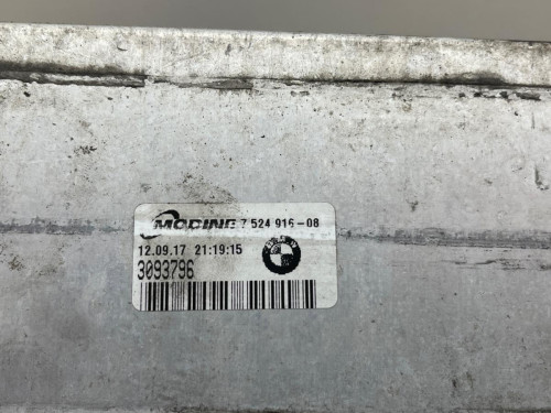 INTERCOOLER BMW SERIE 1 BERLINA (E81/E87) 