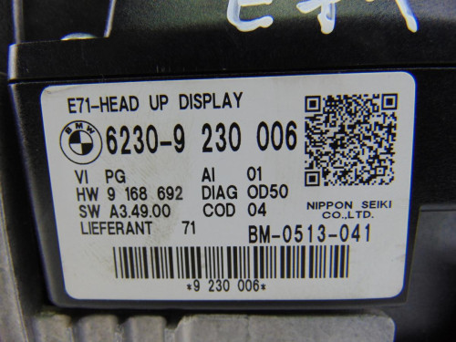  PANTALLA MULTIFUNCION, , 