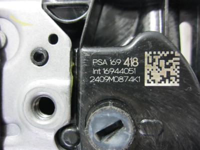 CERRADURA PUERTA TRASERA DERECHA, CITROEN, C5 AIRCROSS