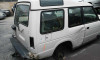 LAND ROVER DISCOVERY (SALLJG/LJ) — автомобиль-донор на запчасти 