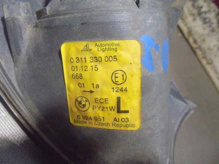 FARO ANTINIEBLA IZQUIERDO