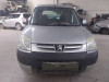 PEUGEOT PARTNER (S2) — автомобиль-донор на запчасти 