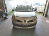 RENAULT CLIO III — автомобиль-донор на запчасти 