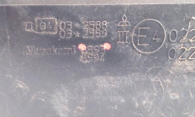 RETROVISOR IZQUIERDO, CITROEN, C-CROSSER