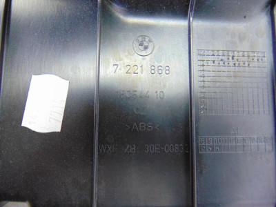 GUARNECIDO PORTON TRASERO, BMW, SERIE 3 BERLINA (F30)