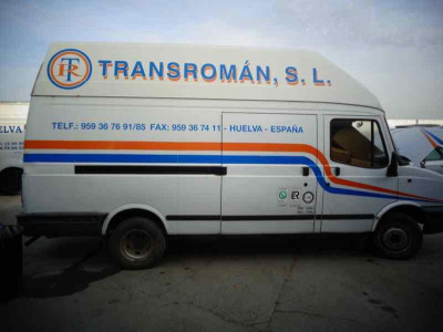 Новый товар