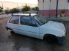 Renault R 5 (B/C40)(1985->) — автомобиль-донор на запчасти 