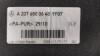 NO IDENTIFICADO MERCEDES-BENZ CLASE E (BM 207) CABRIO 