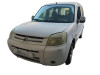 CITROEN BERLINGO — автомобиль-донор на запчасти 