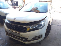 DS 4