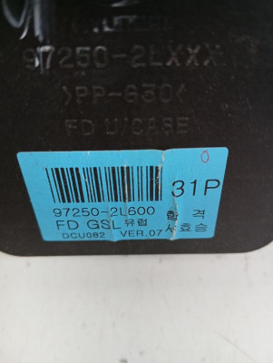 MANDO CLIMATIZADOR, HYUNDAI, I30 (FD)