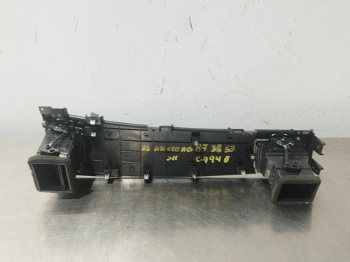  REJILLA AIREADORA, SSANGYONG, KORANDO 