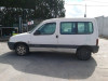 CITROEN BERLINGO — автомобиль-донор на запчасти 