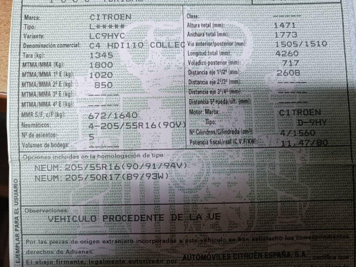 CITROEN C4 BERLINA — автомобиль-донор на запчасти 