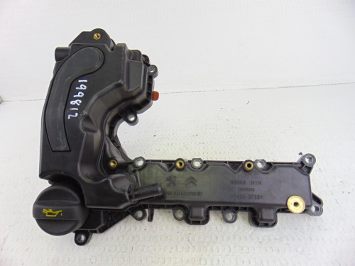  TAPA BALANCINES PEUGEOT 208 