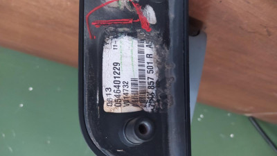 RETROVISOR DERECHO, Volkswagen, SHARAN (7M6/7M9)