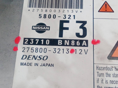 CENTRALITA MOTOR UCE, NISSAN, ALMERA (N16/E)