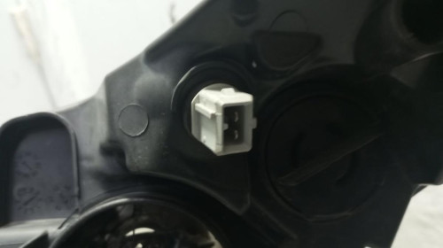 FARO DERECHO Citroen C4 COUPE 
