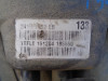 CAJA CAMBIOS Ford FIESTA (CBK) 