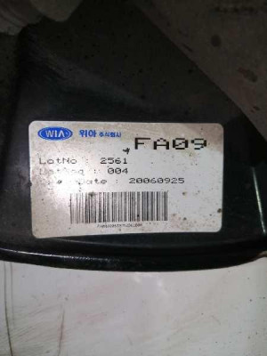 MANGUETA DELANTERA IZQUIERDA, KIA, CARENS (UN)